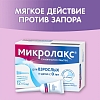 Купить Микролакс 5 мл 12 шт раствор ректальный микроклизмы