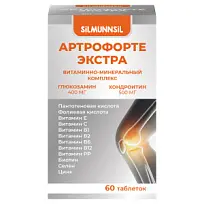 Купить: Артрофорте Экстра 60 шт таблетки