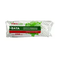 Купить: Evers Live 250 г вата хирургическая стерильная
