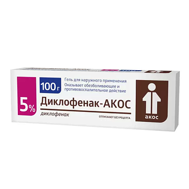 Купить Диклофенак-Акос 5 % 100 г гель для наружного применения туба