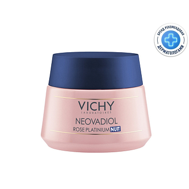 Купить Vichy Neovadiol Rose Platinium 50 мл крем ночной