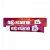 Купить Пенталгин Экстра-Гель 5 % 50 г гель для наружного применения