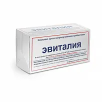 Купить: Эвиталия Комплекс сухих микроорганизмов пробиотиков 300 мг 10 шт флаконы