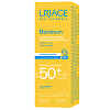 Купить Uriage Bariesun 40 мл эмульсия против пигментных пятен SPF50+