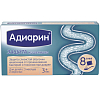 Купить Адиарин 250 мг 8 шт порошок для суспензии для внутреннего применения