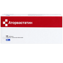 Купить: Аторвастатин 20 мг 30 шт таблетки покрытые пленочной оболочкой