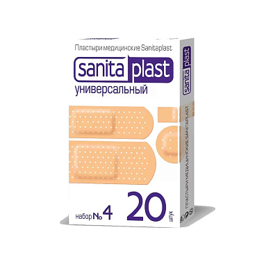 Купить Пластырь Санитапласт №20 набор универсальный №4