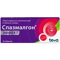 Купить: Спазмалгон Эффект 10 шт таблетки