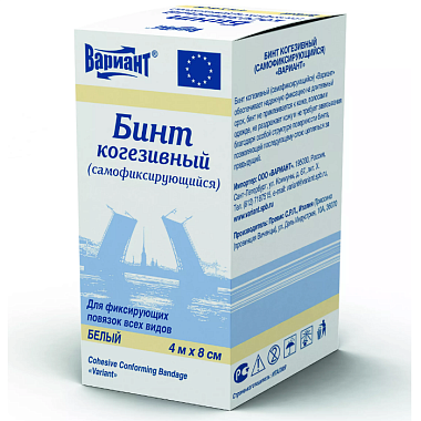 Купить Бинт когезивный 4 м X 8 см