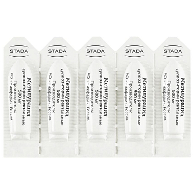 Купить Метилурацил 500 мг 10 шт суппозитории ректальные