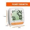 Купить Little Doctor LD-12 тонометр автоматический на запястье