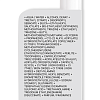Купить La Roche-Posay Anthelios UVMUNE 400  50 мл крем-флюид тонирующий солнцезащитный для лица и кожи вокруг глаз SPF 50+ PPD 42