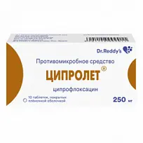 Купить: Ципролет 250 мг 10 шт таблетки покрытые пленочной оболочкой