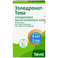 Купить: Золедронат-Тева конц д/р-ра д/инф 4мг фл 5мл