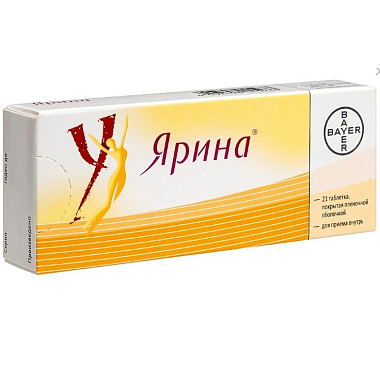 Купить Ярина 21 шт таблетки покрытые пленочной оболочкой