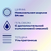 Купить Durex Invisible Extra Lube 3 шт презервативы из натурального латекса ультратонкие