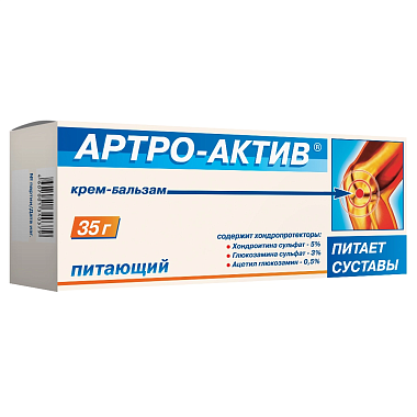 Купить Артро-Актив 35 г крем-бальзам питательный