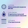 Купить Durex Invisible Extra Lube 12 шт презервативы с дополнительной смазкой