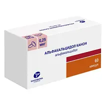 Купить: Альфакальцидол Канон 0,25 мкг 60 шт капсулы
