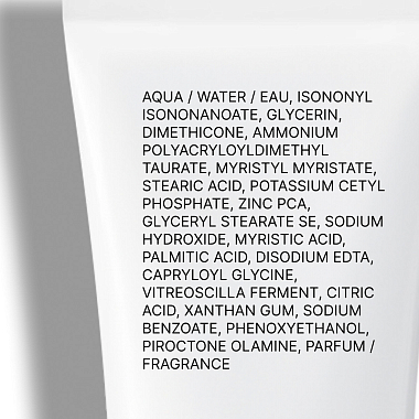 Купить La Roche-Posay Toleriane Kerium DS 40 мл крем для лица успокаивающий для кожи склонной к себорейному дерматиту