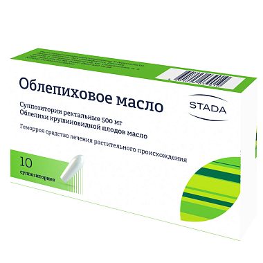 Купить Облепиховое масло 500 мг 10 шт суппозитории ректальные