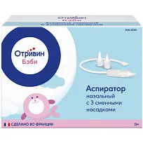 Купить: Отривин Бэби аспиратор назальный с 3-мя сменными насадками