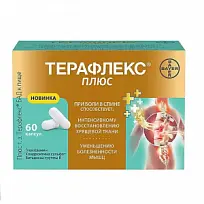 Купить: Терафлекс Плюс 60 шт капсулы