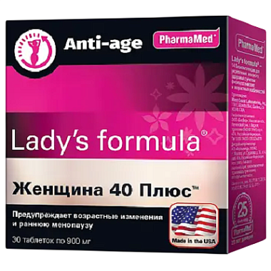 Купить Lady's formula Женщина 40 Плюс 30 шт таблетки