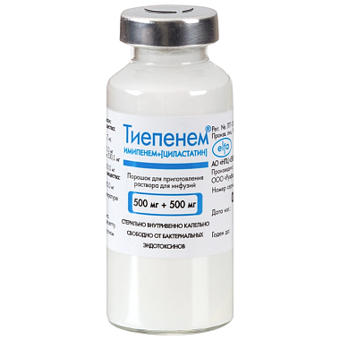 Купить Тиепенем 500 мг + 500 мг 20 мл 1 шт порошок для приготовления раствора для инфузий
