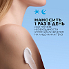 Купить La Roche-Posay Lipikar AP+M 200 мл крем липидовосполняющий увлажняющий  для сухой кожи лица и тела склонной к атопии с маслом ши