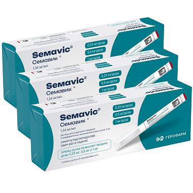 Купить Набор 3 уп. Семавик 0,25/0,5/1 мг/доза 3 мл 1 шприц-ручка + 9 игл