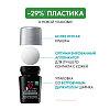Купить Vichy Homme Invisible 50 мл дезодорант-антиперспирант шариковый мужской  защита от пота 72 ч