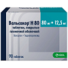 Купить Вальсакор H 80 80 мг + 12,5 мг 90 шт таблетки покрытые пленочной оболочкой