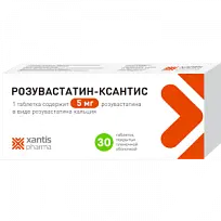 Купить: Розувастатин-Ксантис 5 мг 30 шт таблетки покрытые пленочной оболочкой