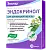 Купить Эндокринол 30 шт капсулы