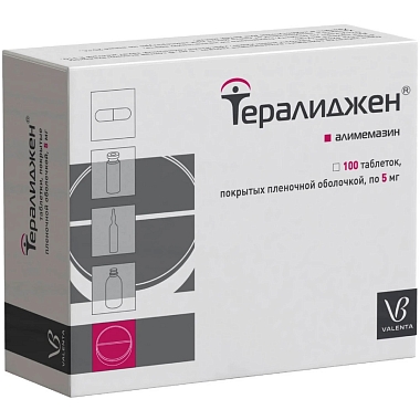 Купить Тералиджен 5 мг 100 шт таблетки покрытые пленочной оболочкой