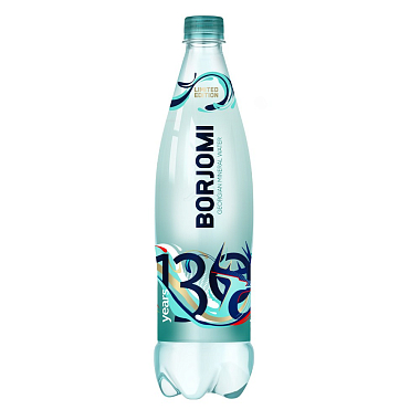 Купить Боржоми 0,75 литра вода лечебно-столовая газированная пэт