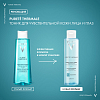 Купить Vichy Purete Thermale 200 мл тоник совершенствующий для лица очищающий и увлажняющий