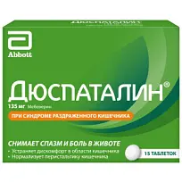 Купить: Дюспаталин 135 мг 15 шт таблетки покрытые оболочкой