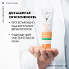 Купить Vichy Capital Soleil 50 мл крем-уход 3в1 матирующий солнцезащитный  для проблемной и жирной кожи SPF 50+