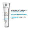 Купить La Roche-Posay Pure Vitamin C Eyes 15 мл крем-филлер для глаз