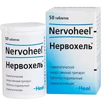 Купить: Нервохель 50 шт таблетки подъязычные гомеопатические