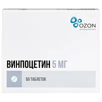 Купить: Винпоцетин 5 мг 50 шт таблетки