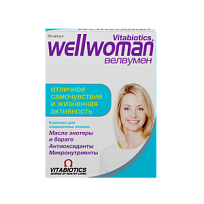 Купить: Wellwoman 30 шт капсулы