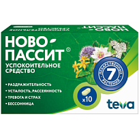 Купить: Ново-Пассит 10 шт таблетки покрытые пленочной оболочкой