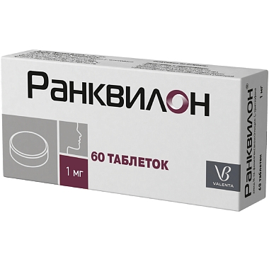 Купить Ранквилон 1 мг 60 шт таблетки
