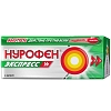 Купить Нурофен Экспресс 200 мг 8 шт капсулы