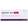 Купить Беталок Зок 100 мг 30 шт таблетки с пролонгированным высвобождением покрытые оболочкой