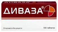 Купить: Диваза 100 шт таблетки для рассасывания