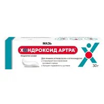Купить: Хондроксид Артра 5% 30 г мазь